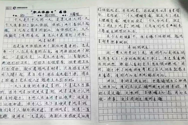 未标题-19.jpg