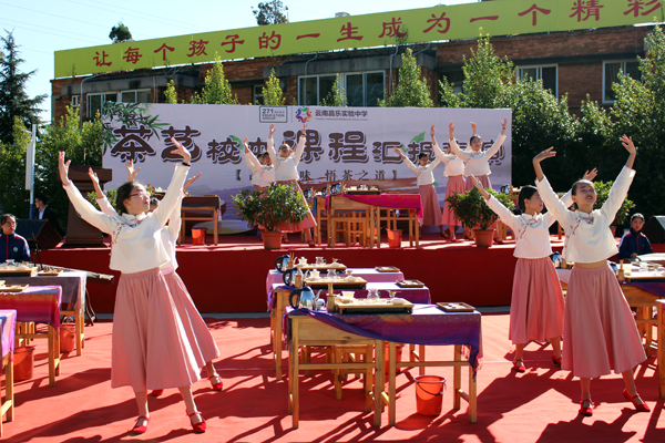 图片20.png