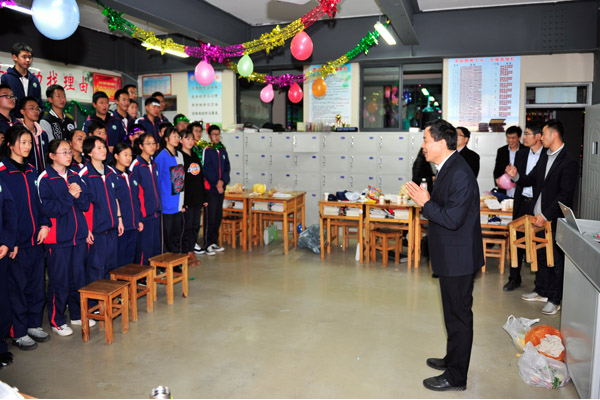 未标题-28.jpg