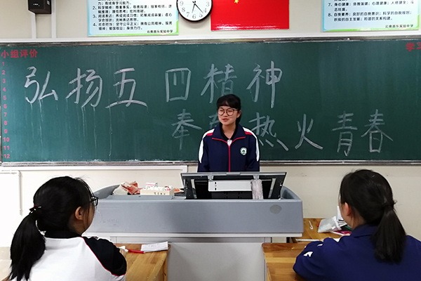 1.4.1高一班级演讲.jpg