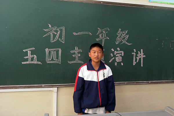 1.4.2初一年级演讲.jpg
