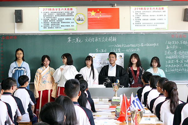 上课教师.JPG