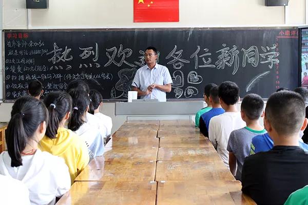 微信图片_20190902181255.jpg