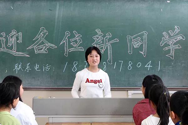 微信图片_20190902181446.jpg