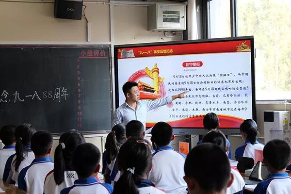 微信图片_20190922085342.jpg