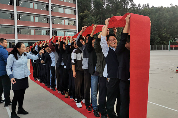 微信图片_20191016095955.jpg