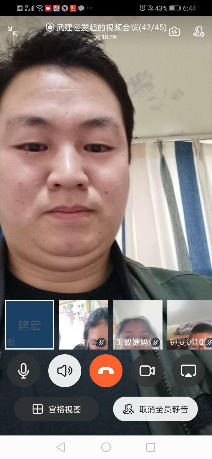 会3.jpg