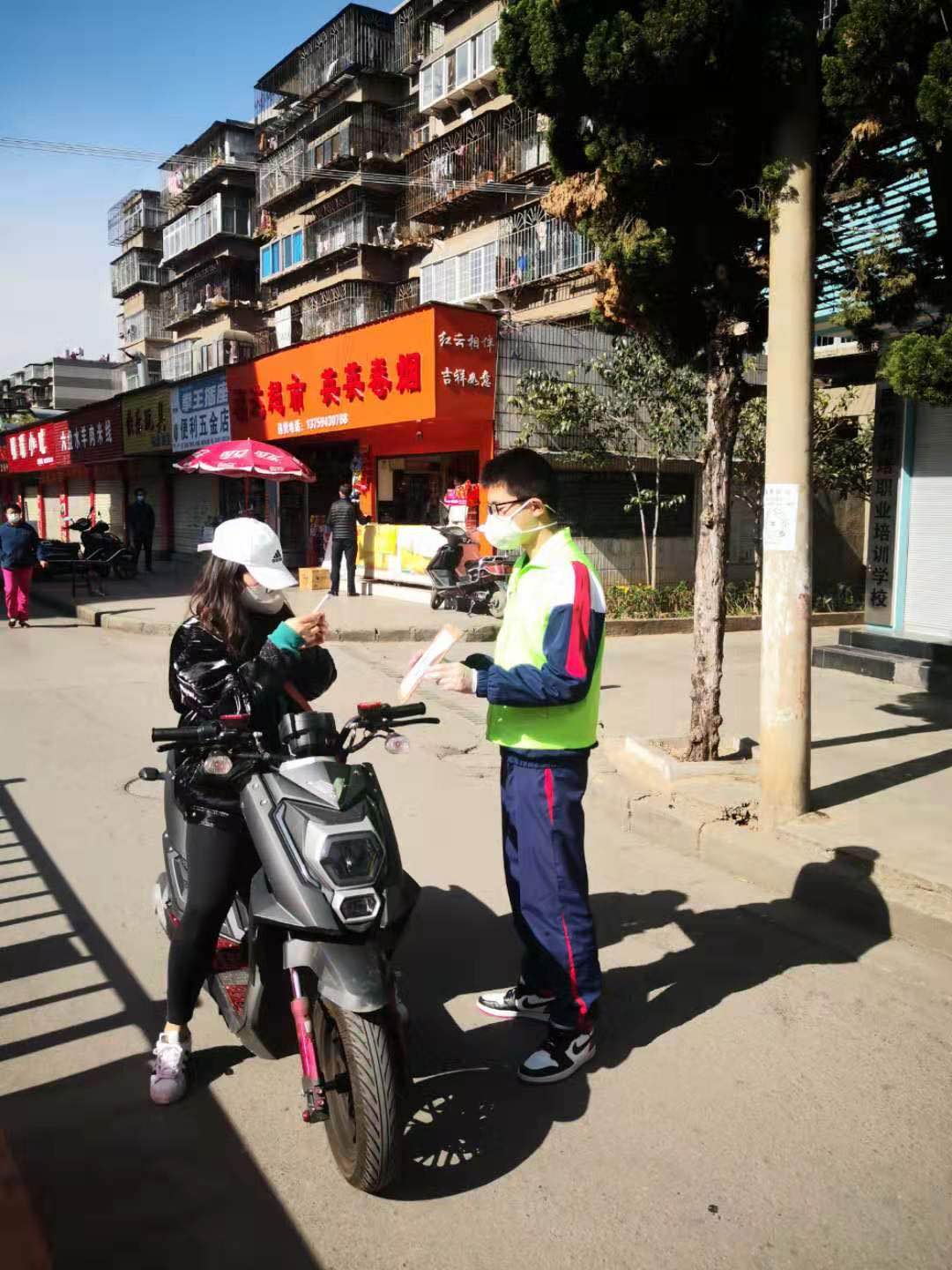QQ图片20200218133552.jpg