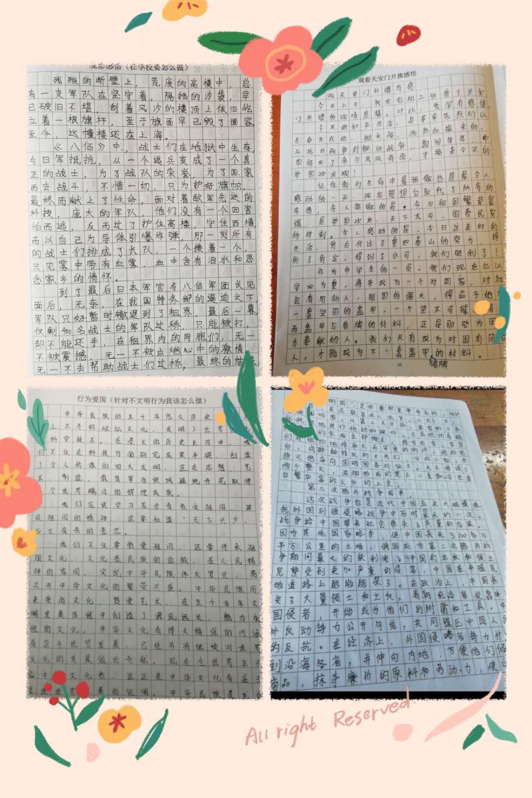 微信图片_20201010171037.jpg