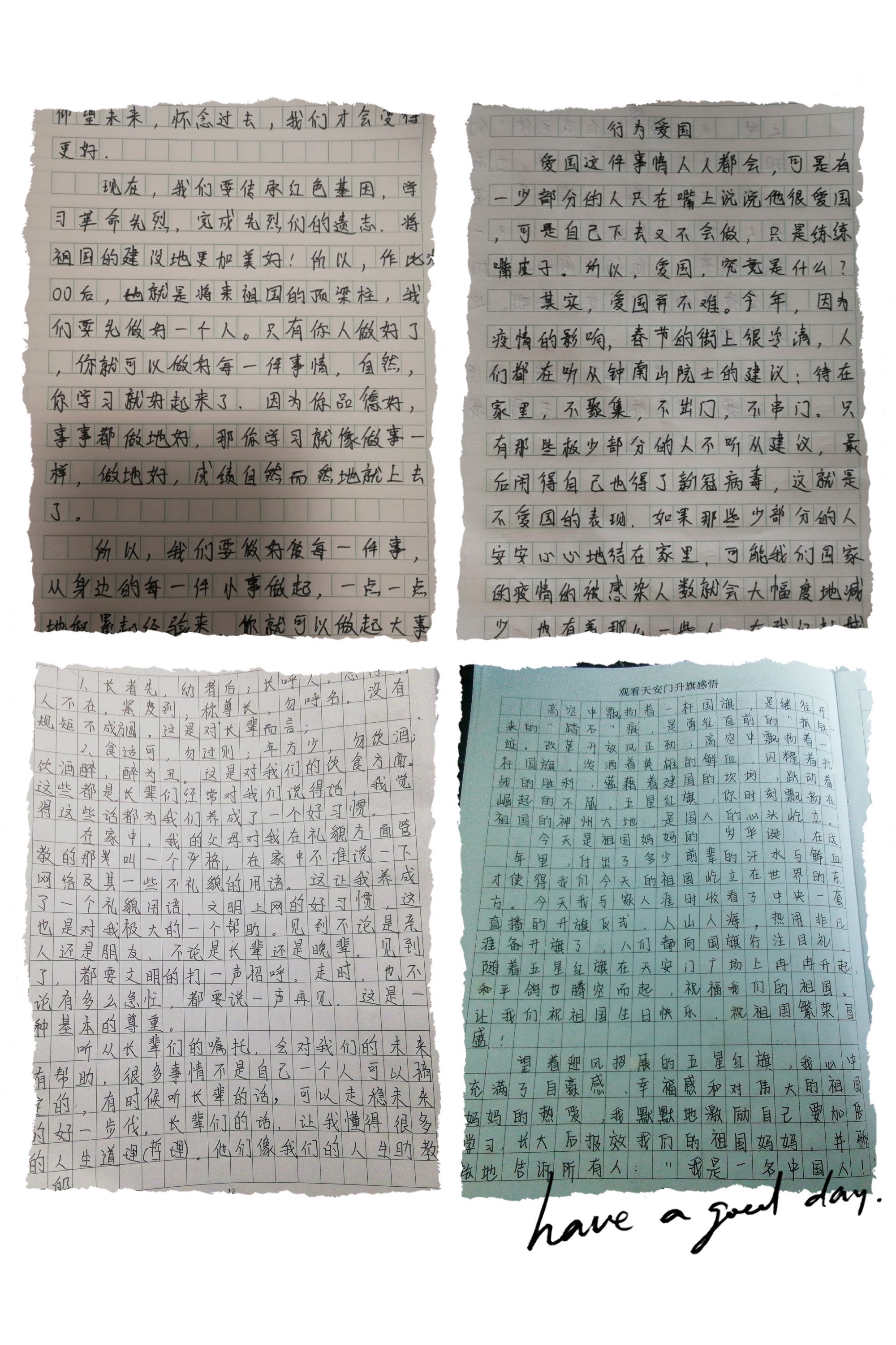 微信图片_20201010171148.jpg