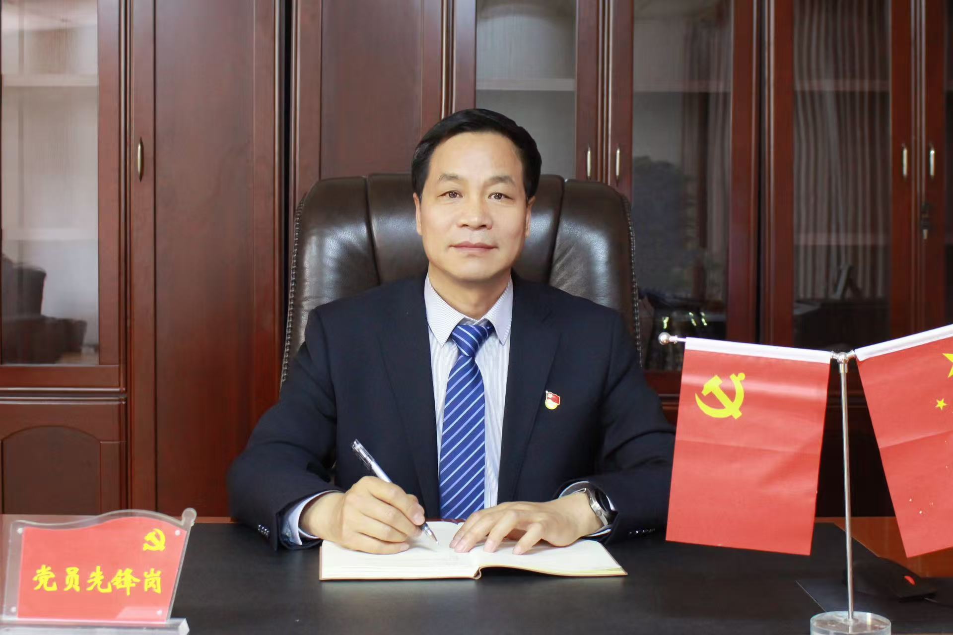 null 微信图片_20260106100251_436_8.jpg